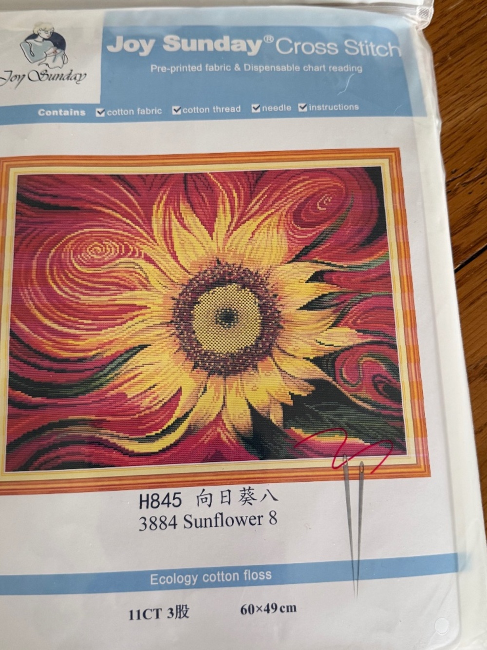 Sunflower Joy Sunday Pre-Printed Cross Stitch Kit 11ct Aida - NEW
